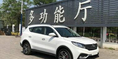 Фото: Вячеслав Василенко