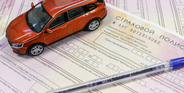 фото globallookpress.com