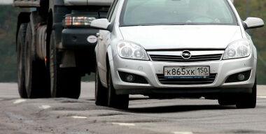 Фото: АвтоВзгляд и Автотор