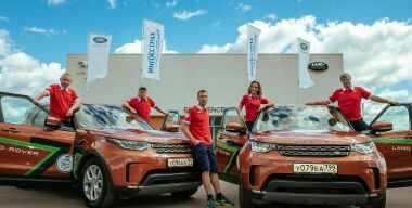 Фото: Land Rover