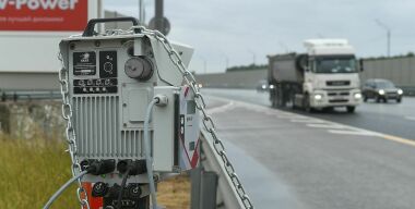 фото globallookpress.com