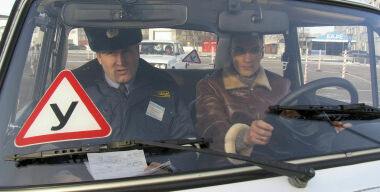 Фото: Московский Комсомолец