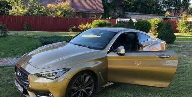 Фото: АвтоВзгляд