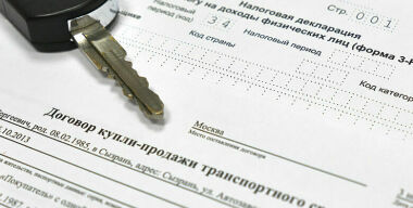 Фото: damwest.com