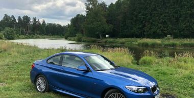 Фото: Вячеслав Василенко