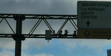 фото АвтоВзгляд