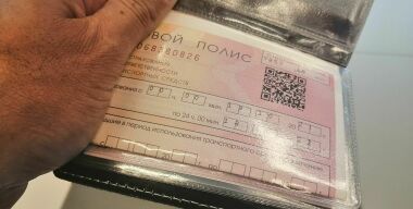 Мощность двигателя не будет влиять на стоимость ОСАГО