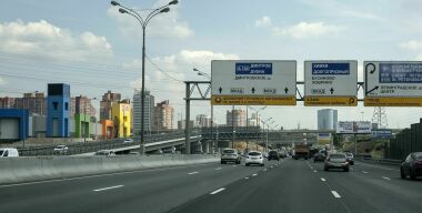 фото globallookpress.com