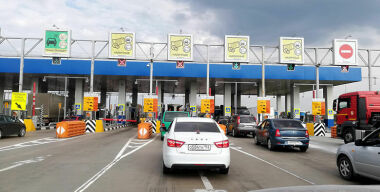 Фото avtovzglyad.ru