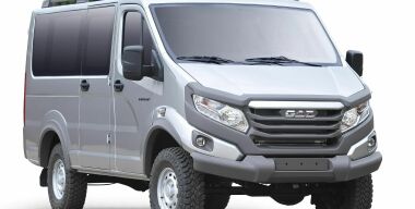 Фото: Группа ГАЗ