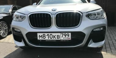 Видео тест-драйв нового BMW X4: ввинчиваясь в повороты