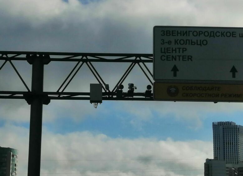 100 новых ловушек для водителей появится на федеральных трассах Подмосковья