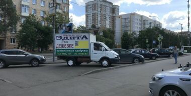 Фото avtovzglyad.ru