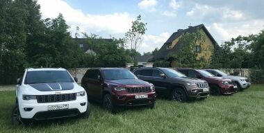 Фото и видео: Александр Ростарчук