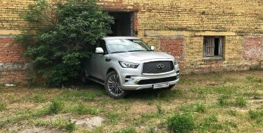 Фото: АвтоВзгляд и компании Infiniti