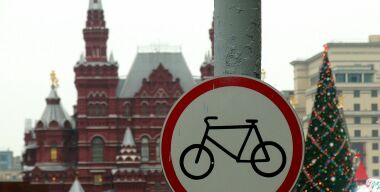 Фото: Московский Комсомолец