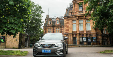 Завершился беспрецедентный автопробег Китай-Европа на кроссоверах Geely Atlas