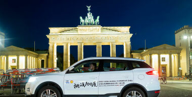 Автобан в помощь: Geely Atlas прохватил по немецким дорогам