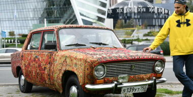 фото globallookpress.com