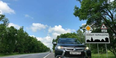 Фото: Вячеслав Василенко