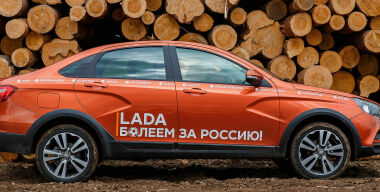 Фото avtovzglyad.ru