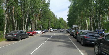 фото globallookpress.com