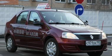 Фото: Московский Комсомолец