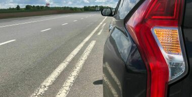 Фото: АвтоВзгляд