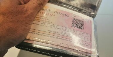 ОСАГО очень резко подорожает уже в августе