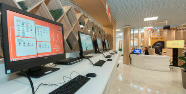 Фото: Пресс-служба центров госуслуг Москвы