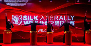 Чем порадует и огорчит ралли-марафон «Шелковый путь-2018»