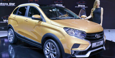 Производители массово отказываются от участия в Московском автосалоне−2018