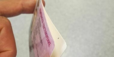 фото АвтоВзгляд