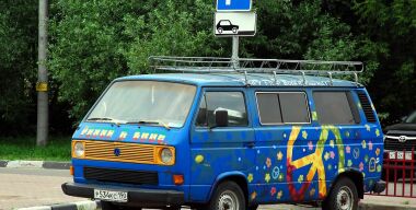 фото globallookpress.com