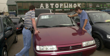 фото globallookpress.com