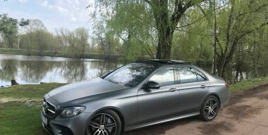 Фото: Вячеслав Василенко