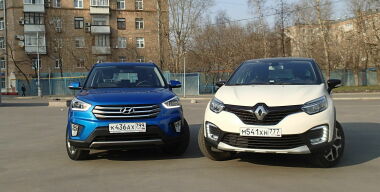 Фото АвтоВзгляд