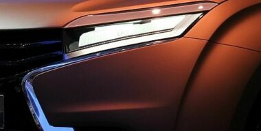 Фото: АвтоВзгляд