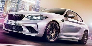 Фото: www.g.com.cn