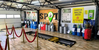 фото globallookpress.com