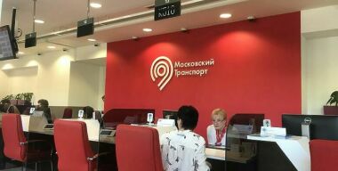 В Москве появится список газонов и тротуаров, на которых можно парковаться