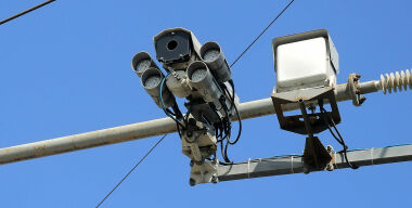 Фото: АвтоВзгляд