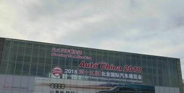 Фото: Вячеслав Василенко