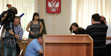 фото АвтоВзгляд