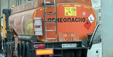 фото АвтоВзгляд