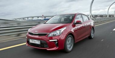 Фото: KIA, видео: АвтоВзгляд