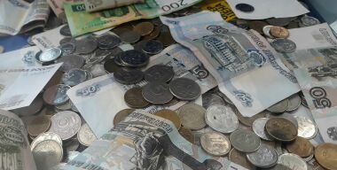 фото globallookpress.com