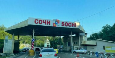 Единственная трасса, ведущая в Сочи, поедет значительно быстрее