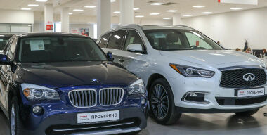 фото globallookpress.com