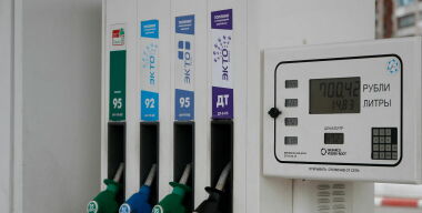 фото globallookpress.com